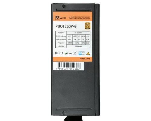 Блок питания PUO1250V-G 1250W 80+ GOLD, Modular, 20+4 PIN,CPU(4+4)PIN*1, CPU8PIN*1, PCI-E(6+2)P*8, HDD*3, FDD*1, SATA*12, RLT