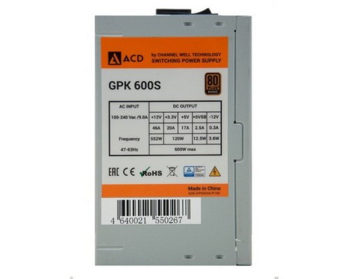 Блоки питания ACD (CWT) GPK600S (GPK-600S) 600W, 80+ Bronze, 120mm FAN, 20+4 PIN,CPU(4+4)PIN*1, PCI-E(6+2)P*1, HDD*3, FDD*1, SATA*4, RTL