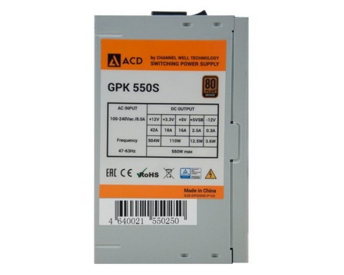 Блок питания GPK550S (GPK-550S) ACD, 550W, 80+ Bronze, 120mm FAN, 20+4 PIN,CPU(4+4)PIN*1, PCI-E(6+2)P*1, HDD*3, FDD*1, SATA*4, RTL