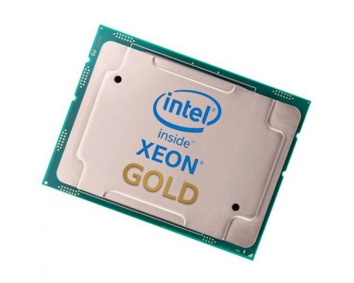 Центральный Процессор Xeon Gold 6140 Processor (24.75M Cache, 2.30 GHz) tray