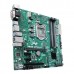 Материнская плата ASUS PRIME Q270M-C S1151 Q270 2xPCI-E Dsub+DVI+HDMI+DP GbLAN SATA RAID  MicroATX 4DDR4