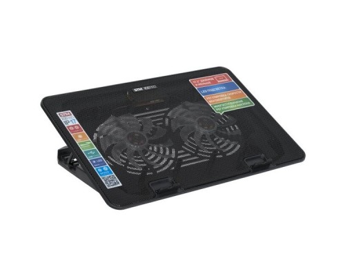 STM Laptop Cooling IP23 Black (17,3