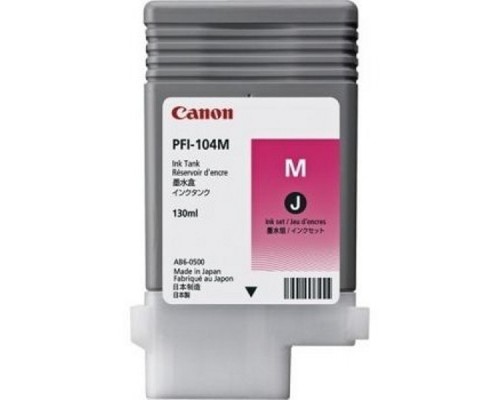 Картридж CANON PFI-104 M пурпурный