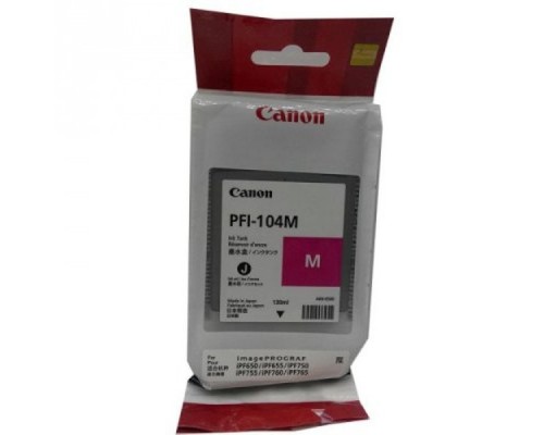 Картридж CANON PFI-104 M пурпурный