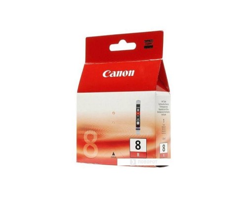 Картридж CANON CLI-8 R красный