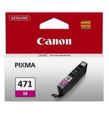 Картридж CANON CLI-471XL Y желтый, увеличенной емкости                                                                                                                                                                                                    