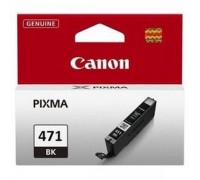 Картридж CANON CLI-471 M пурпурный                                                                                                                                                                                                                        