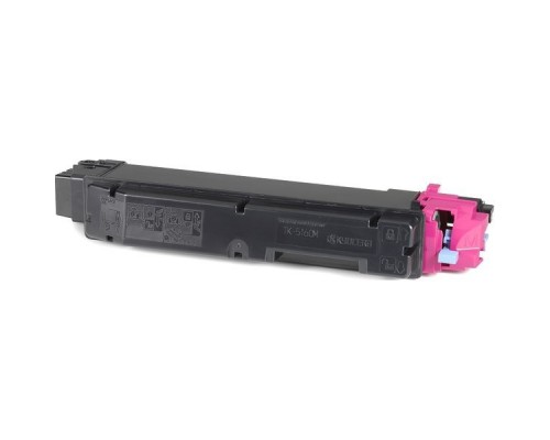 Тонер-картридж для Kyocera Ecosys P7040CDN TK-5160M (magenta) 12K Katun Тонер-картридж для Kyocera Ecosys P7040CDN TK-5160M (magenta) 12K Katun