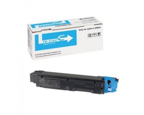 Тонер-картридж для Kyocera Ecosys P7040CDN TK-5160C (cyan) 12K Katun