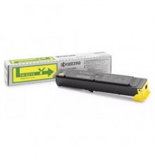 Тонер-картридж для Kyocera TASKalfa 406ci TK-5215Y 15K (yellow) Katun                                                                                                                                                                                     