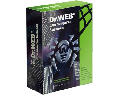 ПО DR.Web Медиа-комплект для бизнеса сертифицированный 10 Box (BOX-WSFULL - 10)