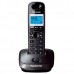 Телефон DECT Panasonic KX-TG2511RUT