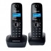 Телефон DECT Panasonic KX-TG1612RUH