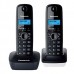 Телефон DECT Panasonic KX-TG1612RU1