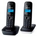 Телефон DECT Panasonic KX-TG1612RU1