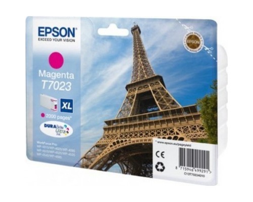 Картридж струйный Epson C13T70234010