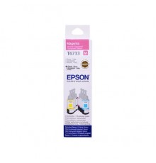 Картридж Epson T6733 для L800 пурпурный C13T67334A                                                                                                                                                                                                        