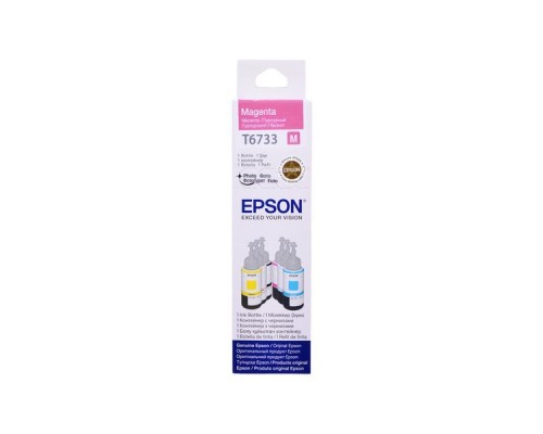 Картридж Epson T6733 для L800 пурпурный C13T67334A