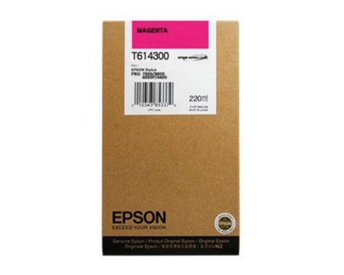 Картридж Epson T6143 C13T614300 Magenta для St Pro 4450 (220 ml) (оригинал)