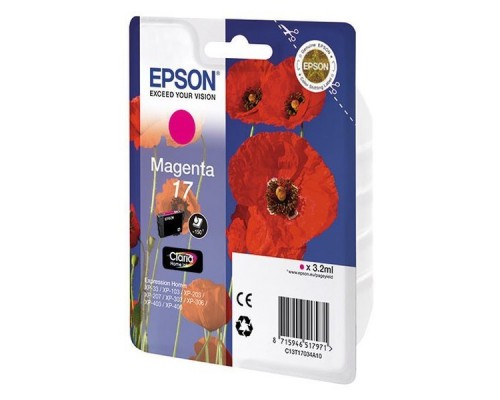 Картридж Epson T1704 C13T17044A10 Yellow для Expression Home XP103/203/207 (оригинал)