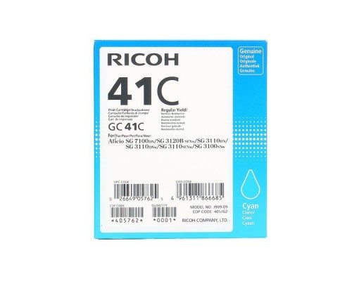 Картридж Ricoh  GC41C голубой для Aficio 3110DN/DNw/SFNw/3100SNw/7100DN (2200стр)