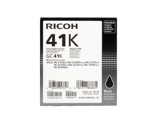 Картридж Ricoh  GC41K черный Aficio 3110DN/DNw/SFNw/3100SNw/7100DN (2500стр)