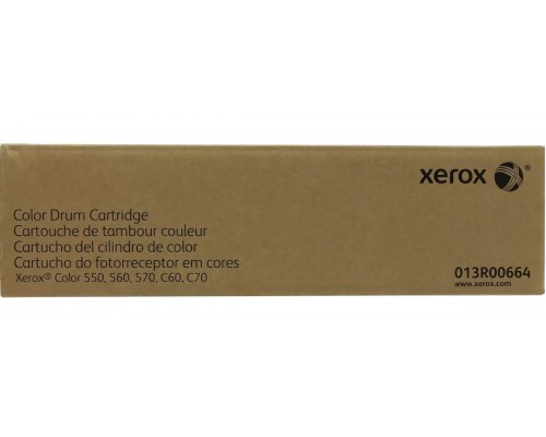 Фотобарабан Xerox Drum Cartridge C9065/C9070 (color), 85000 стр.