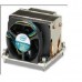 Радиатор Intel (BXSTS200C 915970)