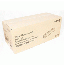 Фьюзер XEROX Phaser 6700 (126K32230)                                                                                                                                                                                                                      
