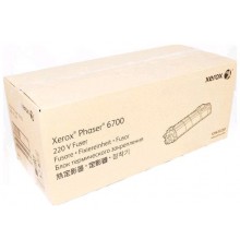 Фьюзер XEROX Phaser 6700 (126K32230)                                                                                                                                                                                                                      