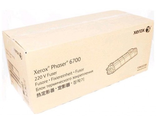 Фьюзер XEROX Phaser 6700 (126K32230)