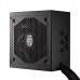 Блок питания 750 Ватт Power Supply Cooler Master MasterWatt 750, ATX, 120mm, 9xSATA, 4xPCI-E(6+2), APFC, 80+ Bronze, ASUS TUF Edition