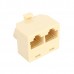 Переходник-разветвитель RJ-45 8P8C Plug -- 2-8P8C Jack VCOM VTE7714