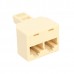 Переходник-разветвитель RJ-45 8P8C Plug -- 2-8P8C Jack VCOM VTE7714