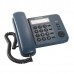 Проводной телефон Panasonic KX-TS2352RUC