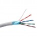 Кабель ExeGate Special FUTP4-C5e-CU-S26-IN-PVC-GY-305 FTP 4 пары кат.5e медь, 26AWG, экран, бухта 305м, серый, PVC