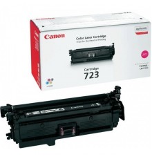 Картридж Canon 723 Magenta для Canon  i-SENSYS LBP7750Cdn                                                                                                                                                                                                 