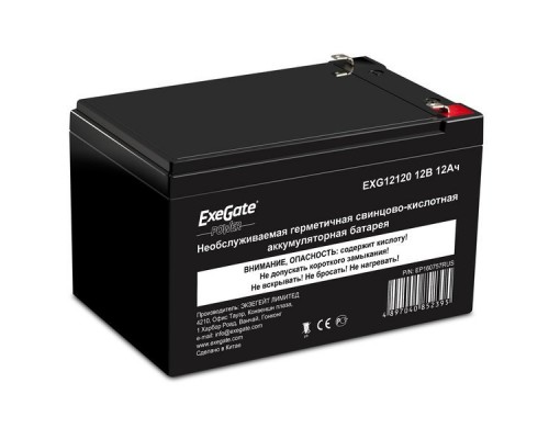 Аккумуляторная батарея ExeGate GP12120 EP160757RUS