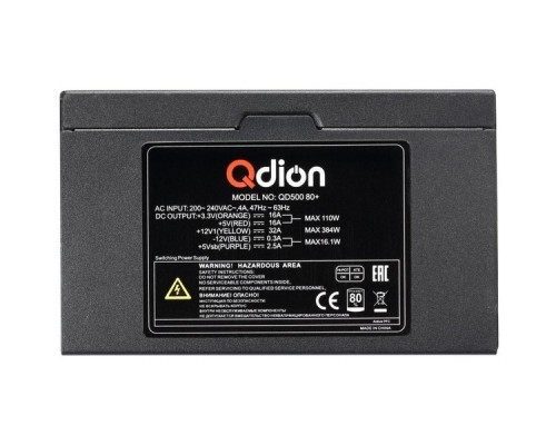 Блок питания Qdion ATX 500W Q-DION QD500