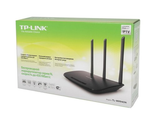 Маршрутизатор TP-Link TL-WR940N 450M (4UTP 10/100Mbps,1WAN,802.11b/g/n,450Mbps)