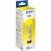 Чернила Epson T03V44A C13T03V44A Yellow  для EPS L4150/L4160/L6160/L6170/L6190 (ориг)