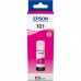 Чернила Epson T03V34A C13T03V34A Magenta для EPS L4150/L4160/L6160/L6170/L6190 (ориг)