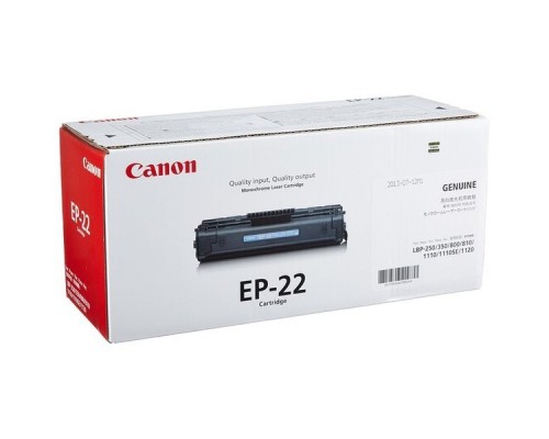 Картридж Canon EP-22