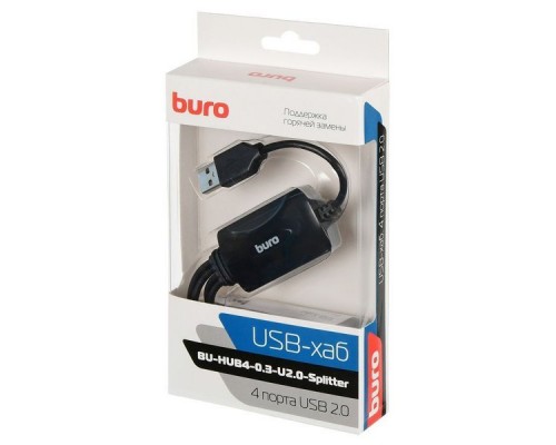 Разветвитель USB 2.0 Buro BU-HUB4-0.3-U2.0-Splitter 4порт. черный