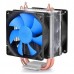 Устройство охлаждения(кулер) Deepcool ICE BLADE 200M Soc-FM2+/AM2+/AM3+/AM4/1150/1151/1155/2011/ 4-pin 18-30dB Al+Cu 130W 343gr Ret