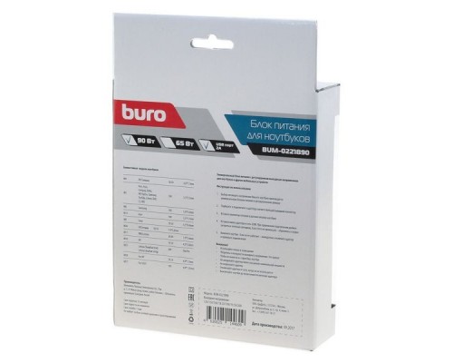 Блок питания Buro BUM-0221B90 автоматический 90W 12V-20V 11-connectors 4.5A 1xUSB 2.4A от бытовой электросети LED индикатор