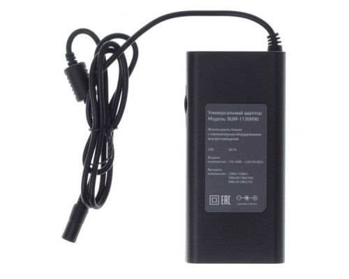 Блок питания Buro BUM-1130M90 ручной 90W 12V-24V 11-connectors 3.75A 1xUSB 1A от бытовой электросети LED индикатор