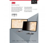 Пленка защиты информации для монитора 3M PF215W9B (7000006417) 21.5