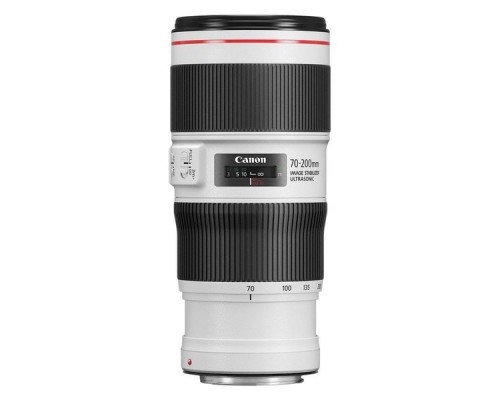 Объектив Canon EF II USM (2309C005) 70-200мм f/4L черный