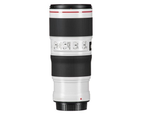 Объектив Canon EF II USM (2309C005) 70-200мм f/4L черный